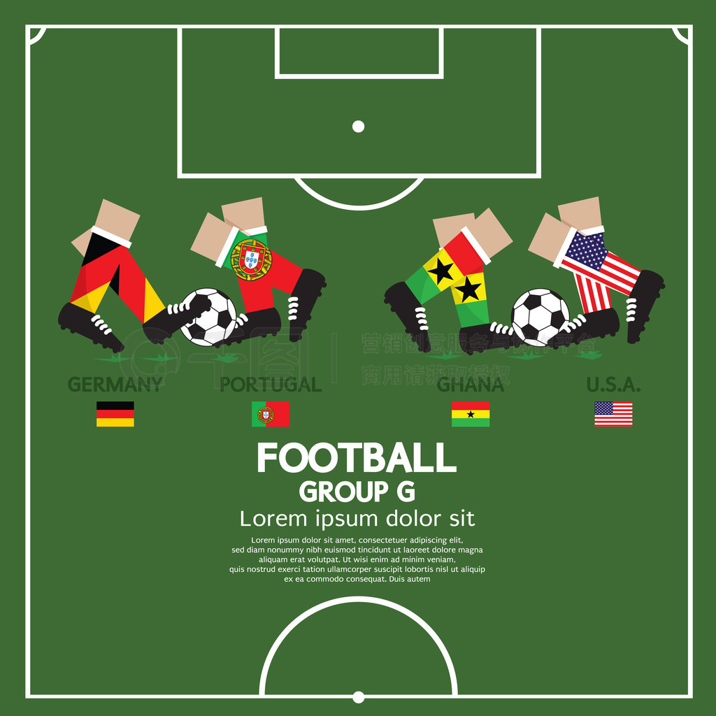 混凝土搅拌运输车